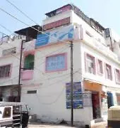 Hotel Shanti Lodge Agra